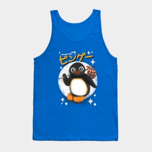 The pingu show Tank Top